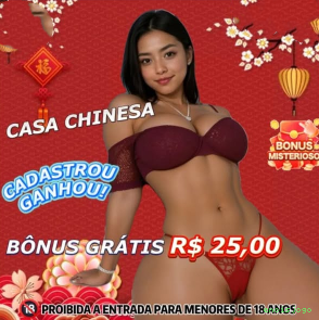Baixar enoisjogo app para jogadores brasileiros